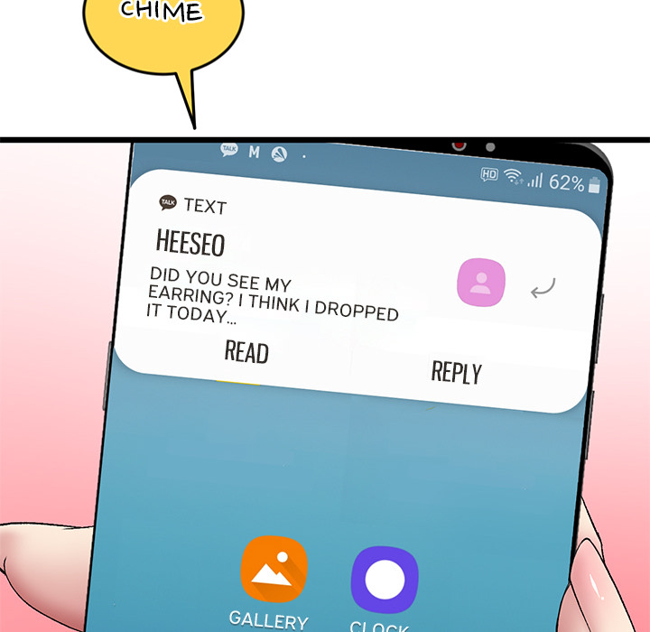 My First and Last - episode 18 - 202