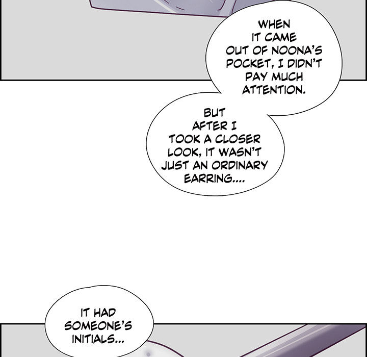 An Innocent Sin - episode 29 - 75
