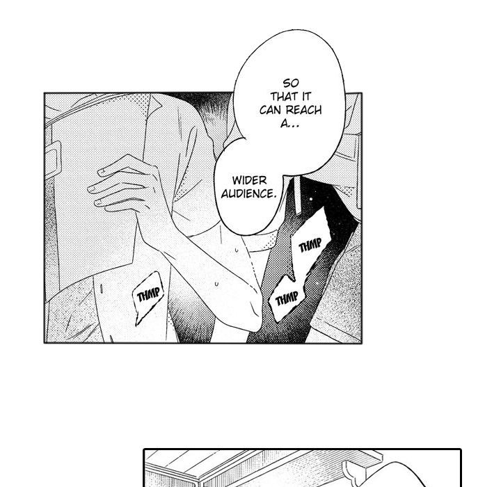 e-choco Vol.3 - episode 4 - 11
