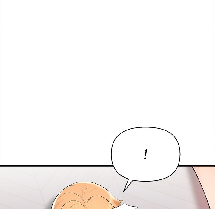 The Exchange Student & His Host - episode 2 - 116