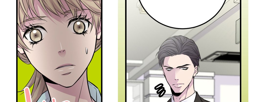 My Ex, Client  - episode 1 - 125