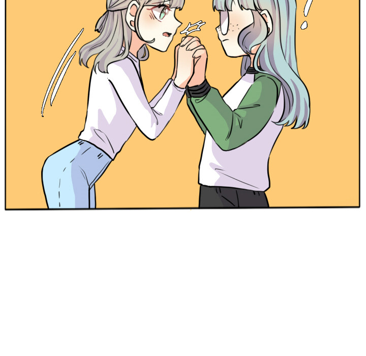 Das Chillige Pärchen - episode 27 - 50