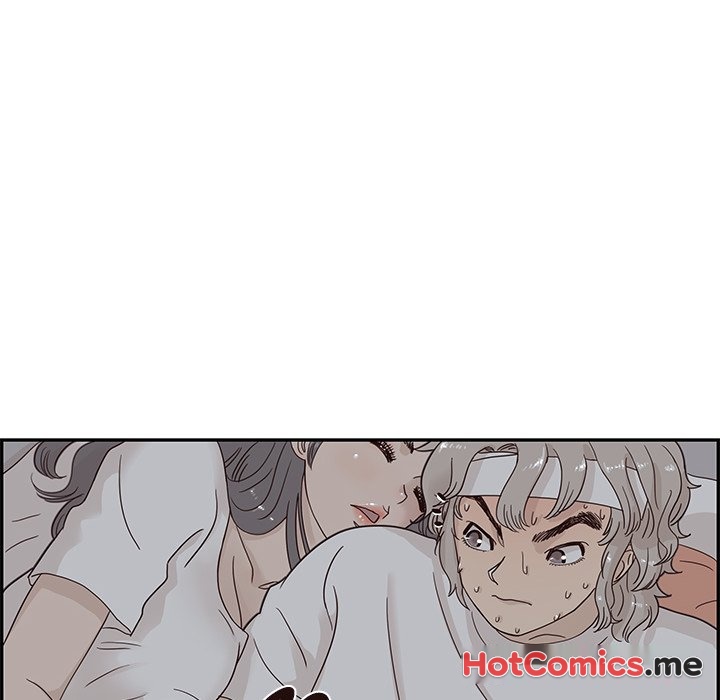 His Women's University - episode 65 - 61