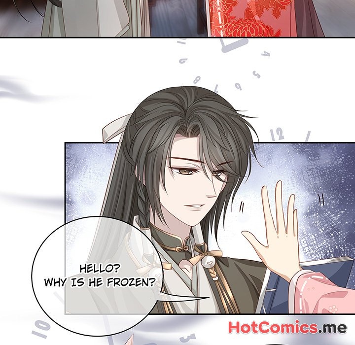 MASTER AND SEVEN LOVERS - episode 78 - 28