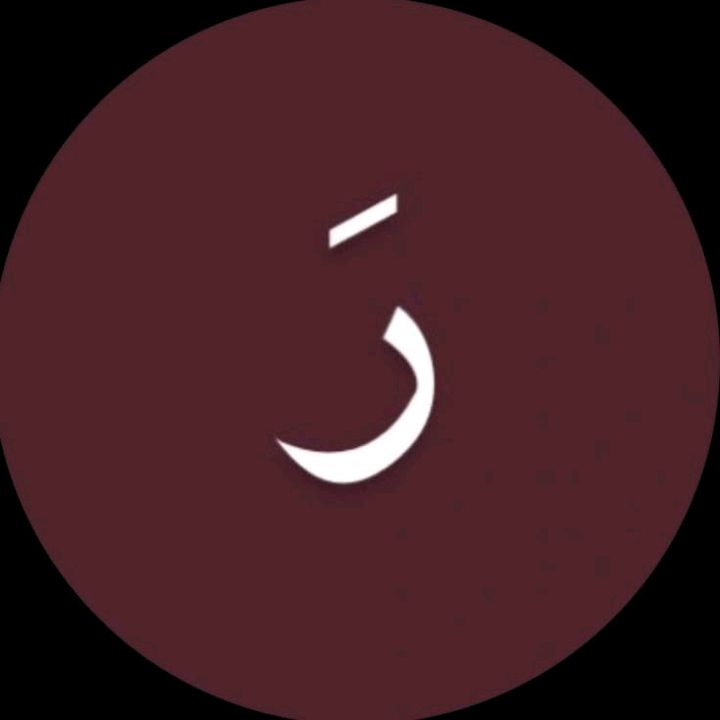 𐙚 - original sound