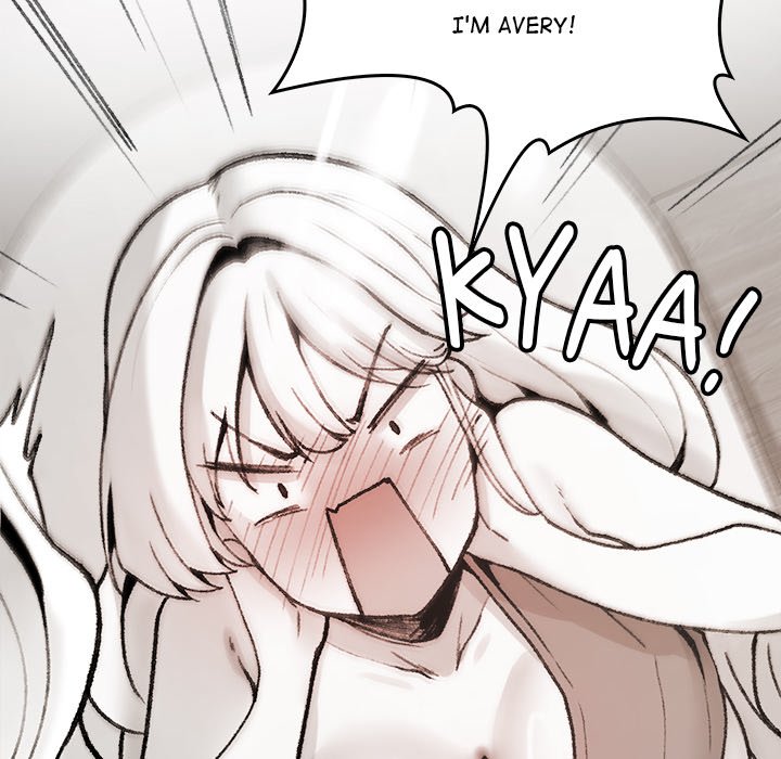 Get Out of My Body! - episode 1 - 251