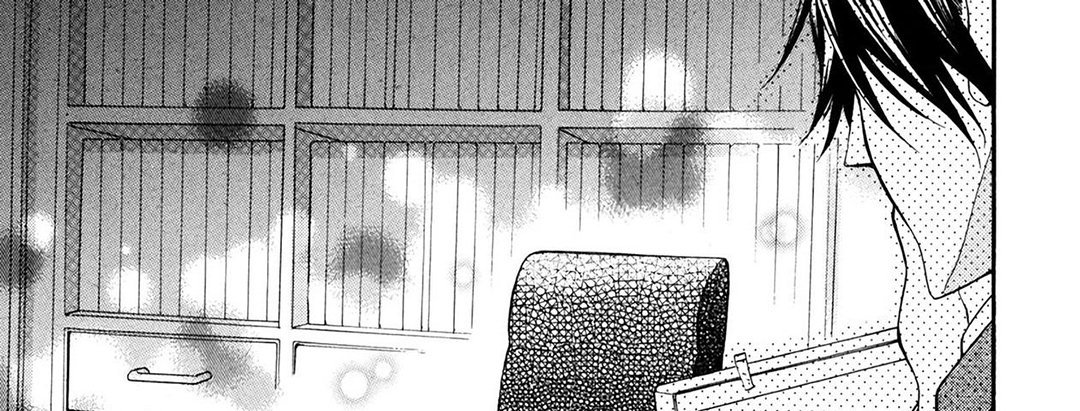TORICO Omnibus Vol.3 - episode 4 - 12