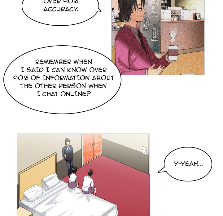 God of App - episode 11 - 16