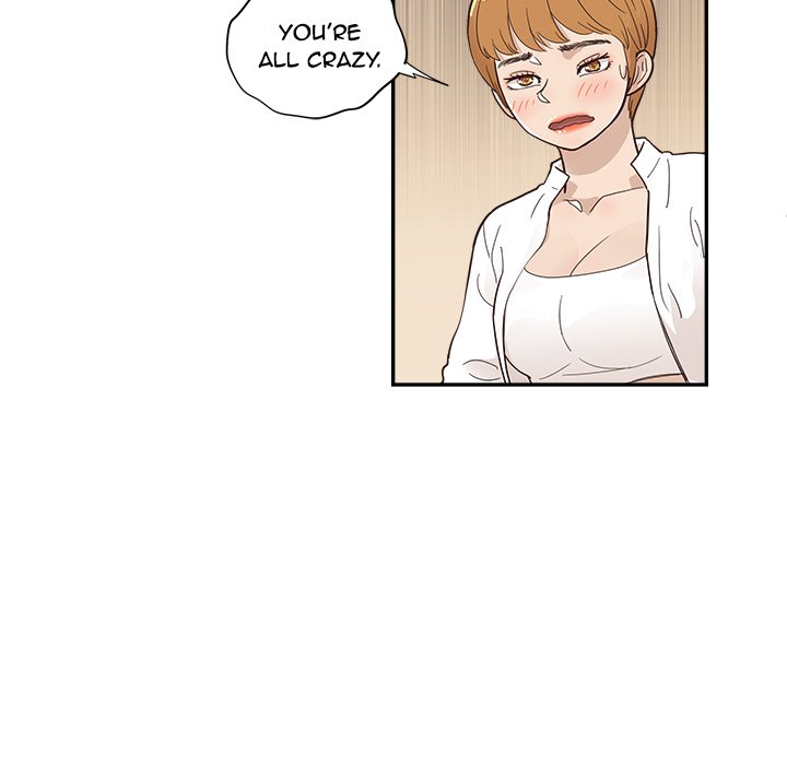 His Women's University - episode 100 - 98