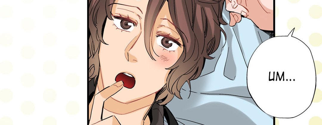 Prince Bari - episode 26 - 133