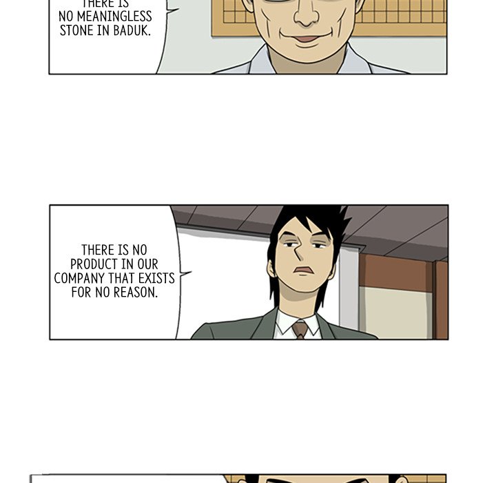 Misaeng: Incomplete Life - episode 32 - 14