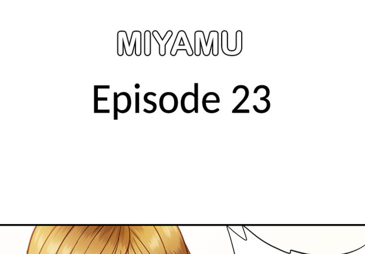 First Time With My Wife (Again) - episode 23 - 3