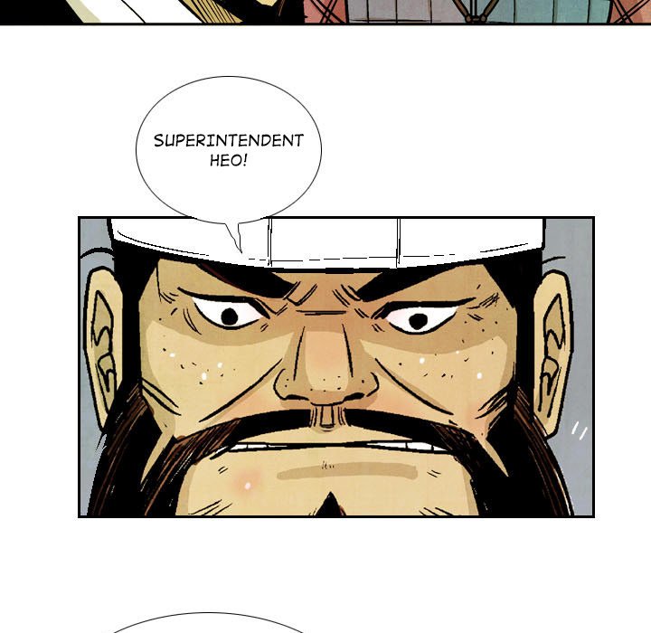 The Sword Clan - episode 56 - 46