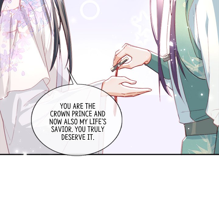 The Emperor's Choice - episode 28 - 23