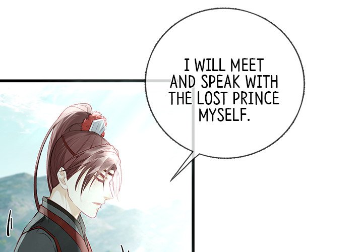The Emperor's Choice - episode 9 - 0