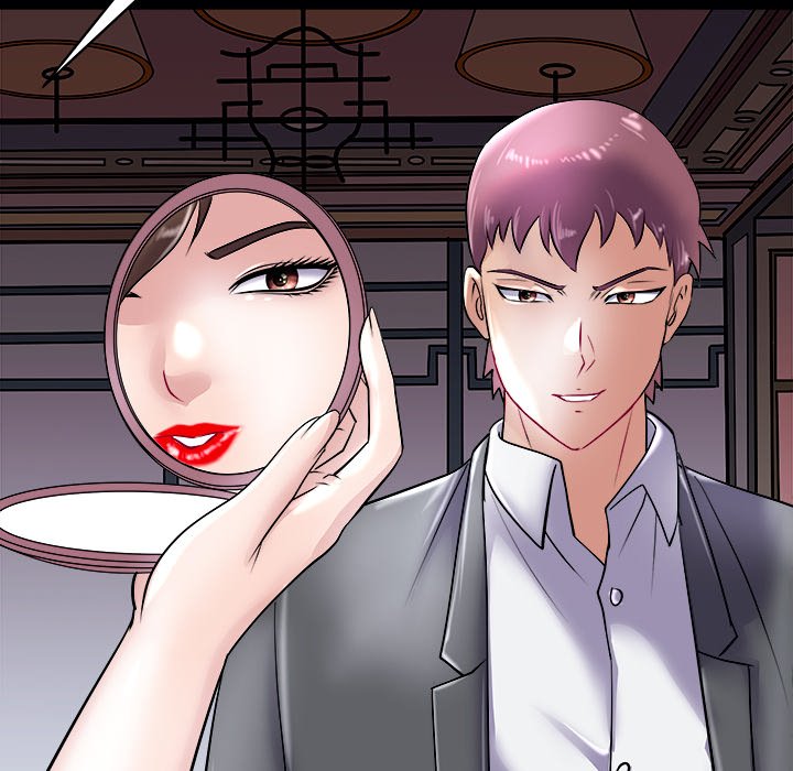 Immoral Family - episode 23 - 45