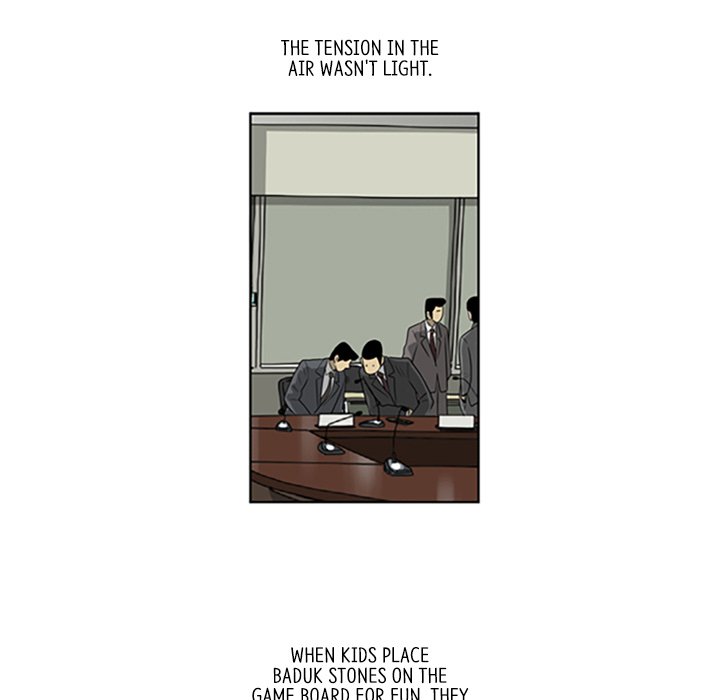 Misaeng: Incomplete Life - episode 87 - 18