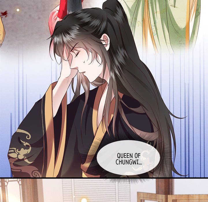 The Queen of Hell - episode 25 - 36