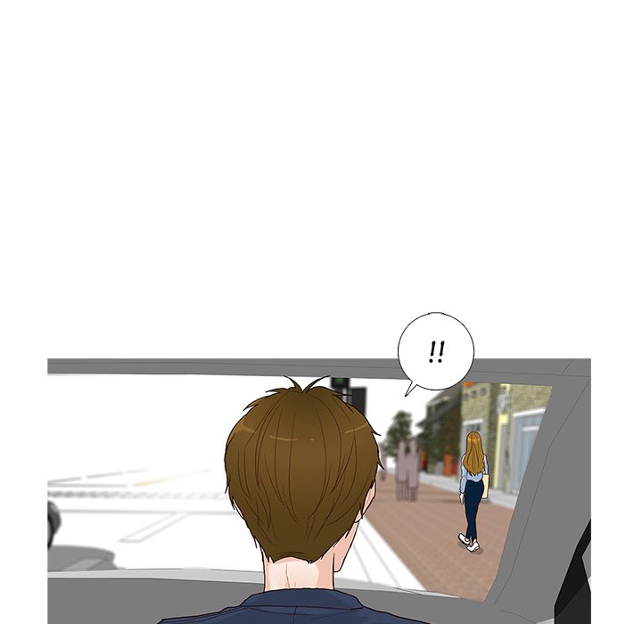 Unrequited Love - episode 1 - 14