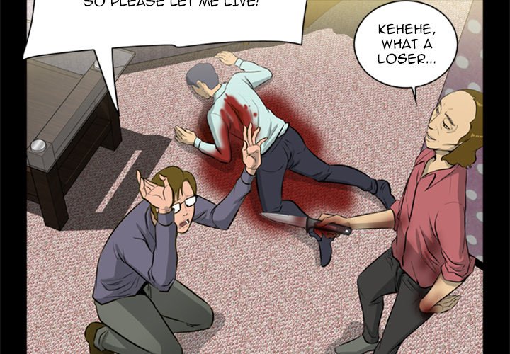 Zombie Wave - episode 9 - 2