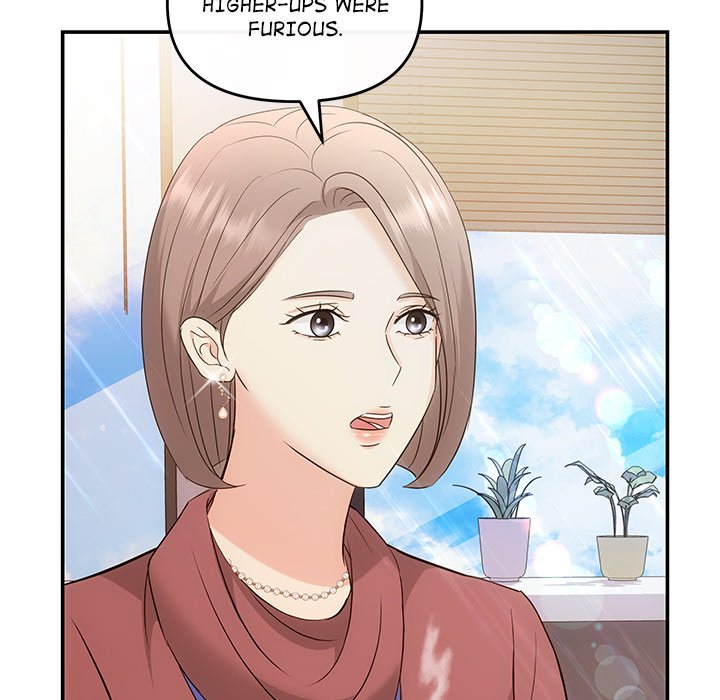 A Consensual Relationship - episode 16 - 108