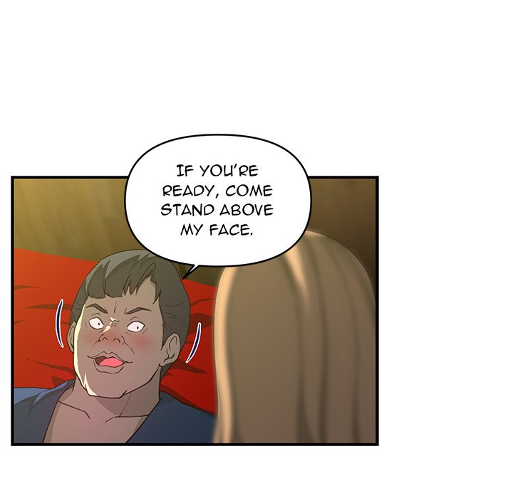 My Best Mistake - episode 21 - 45