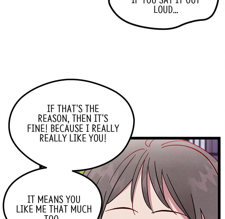 That Couple Has A Secret - episode 27 - 108