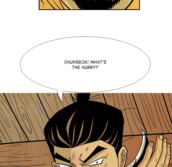 The Sword Clan - episode 49 - 90