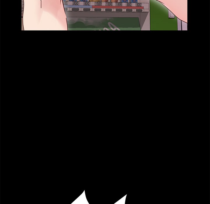 God Model - episode 12 - 53