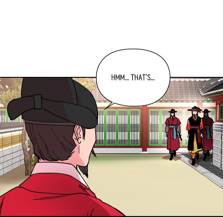 The Princess's Guard - episode 59 - 77