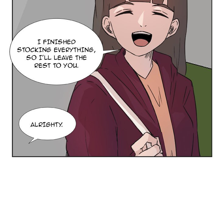 The Tiger, The Sun and The Moon - episode 2 - 29