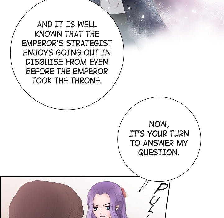 On the Emperor's Lap - episode 19 - 40
