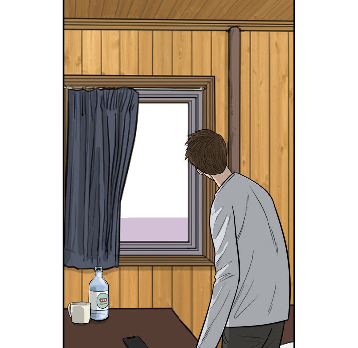 Eorin - episode 20 - 37