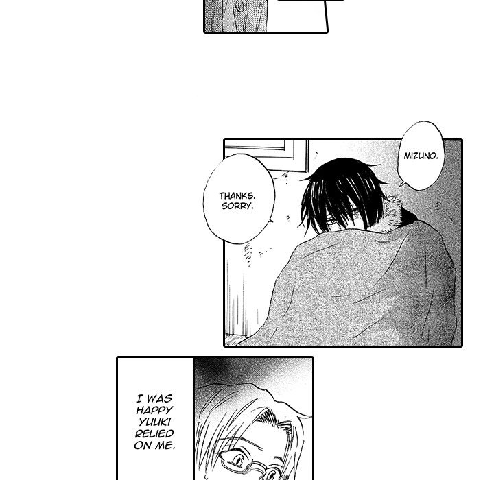 Kiss My Blood - episode 10 - 49