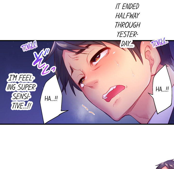 First Time With My Wife (Again) - episode 9 - 13