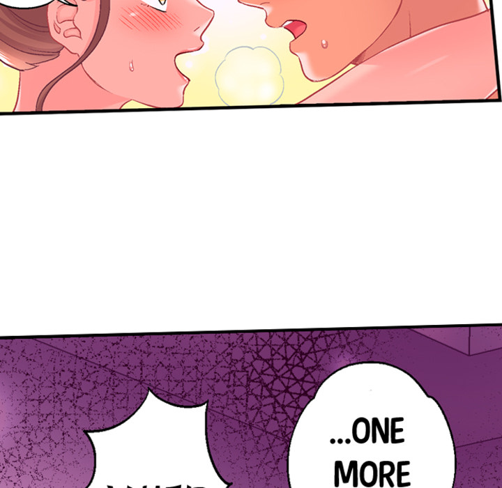 Lusting After Your Muscles - episode 9 - 37