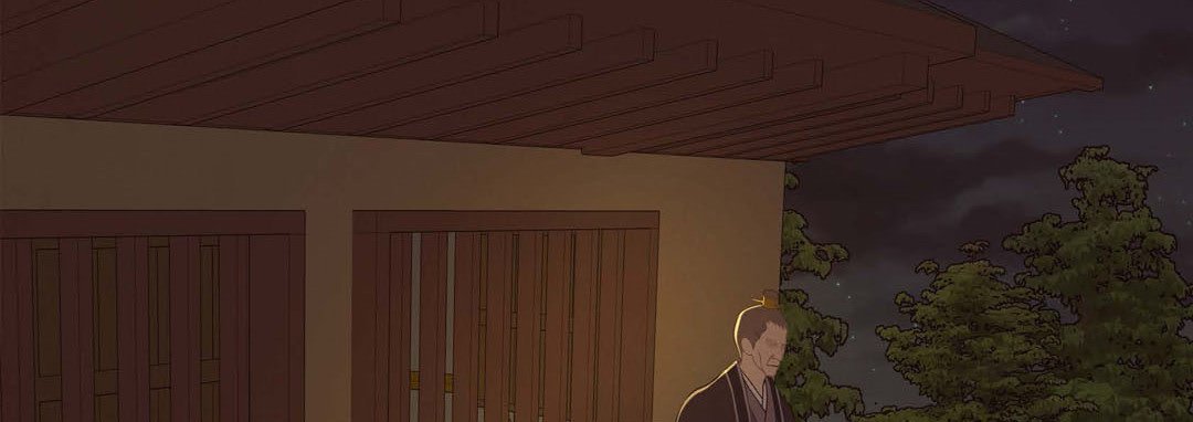 The Palace of Bardo - episode 36 - 201