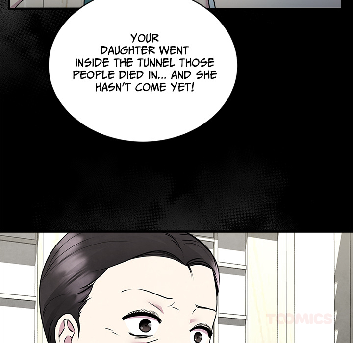Demon Cat - episode 8 - 8