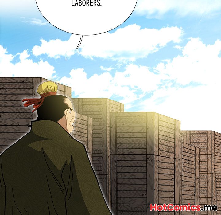 The Tale of The Hyungsan Sect - episode 18 - 99