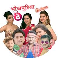 TikTok Account - bhojpuriyaactors9