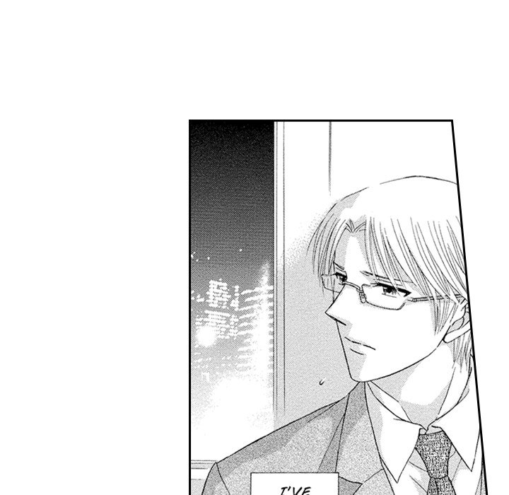 Daddy's Boyfriend - episode 7 - 13