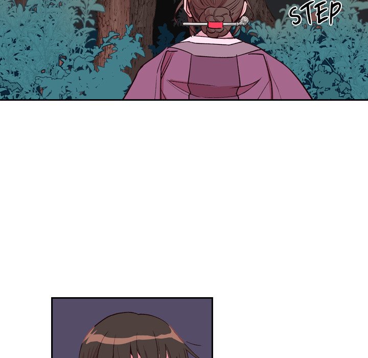 The Princess's Guard - episode 3 - 109