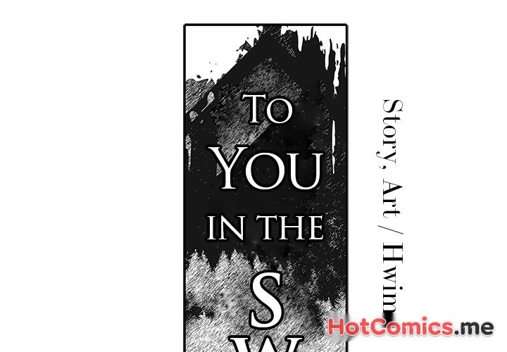 To You in the Swamp - episode 16 - 1