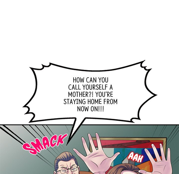 My Wife is a Teacher - episode 27 - 81