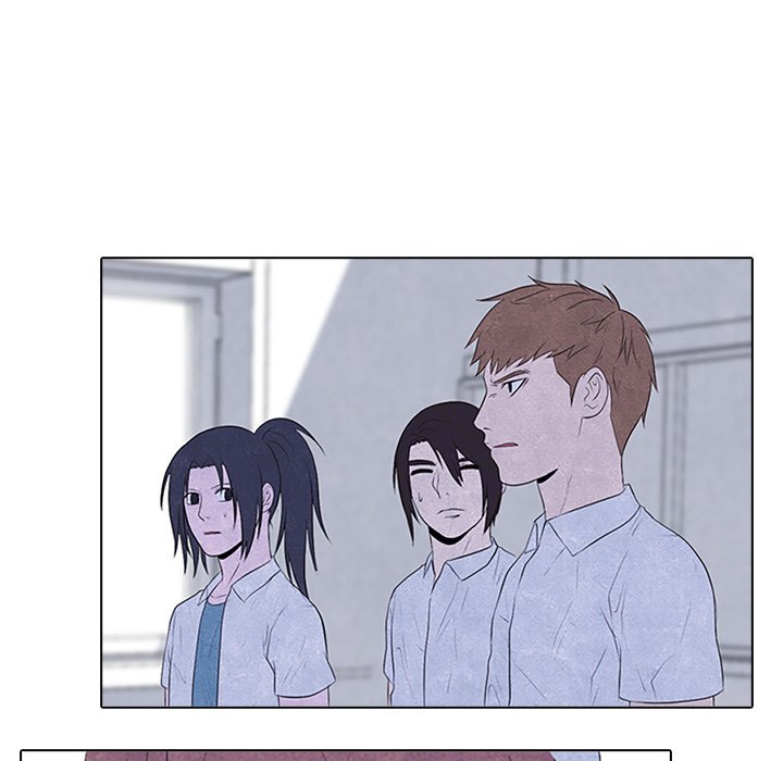 High School Devil - episode 74 - 24
