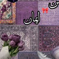 TikTok Sound - original sound - ur_fav.eman