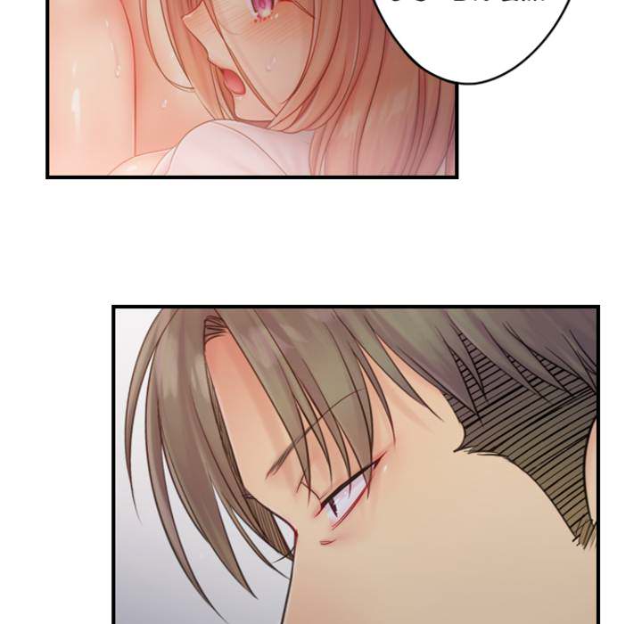 I Can't Resist His Massage! Cheating in Front of My Husband's Eyes - episode 49 - 15