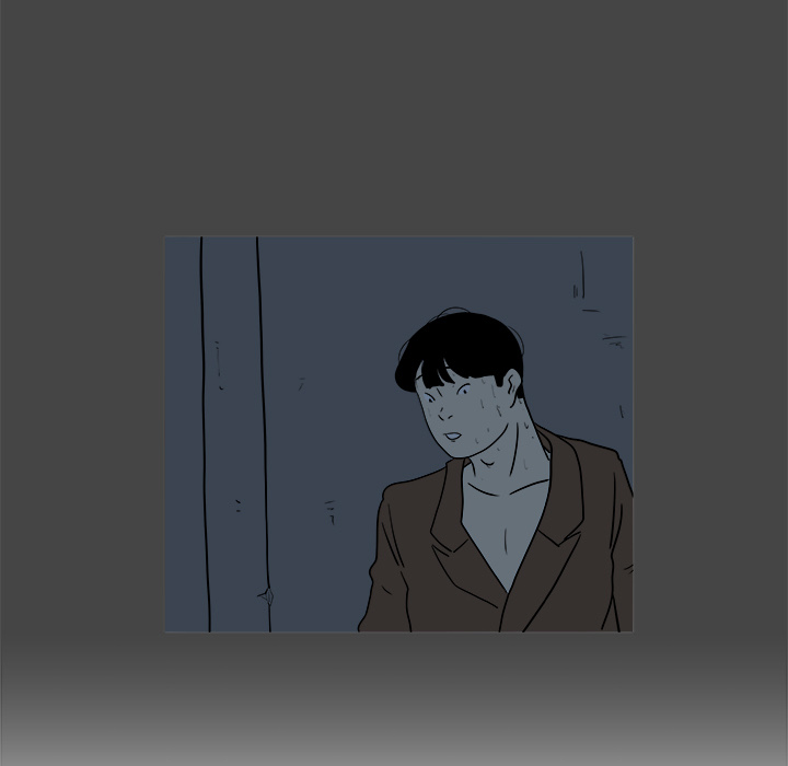 Endloser Kreislauf - episode 22 - 22
