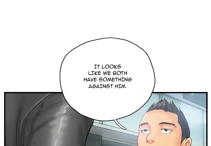 New Face - episode 29 - 3