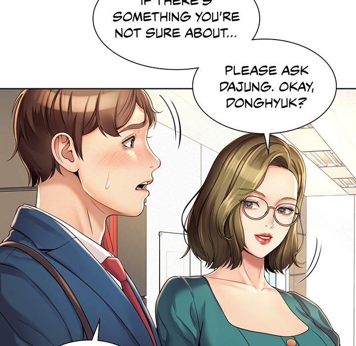 Office Affairs - episode Prologue - 8